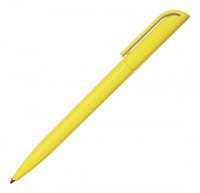 Ручка шариковая Carolina, желтая