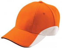 Бейсболка Unit Discovery, оранжевая с белым