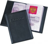 Обложка для паспорта Passport, черная