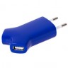 Сетевое зарядное устройство с двумя USB-выходами, синее